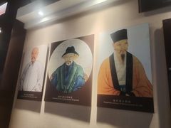 -文庙