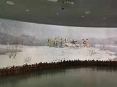 -江宁织造博物馆