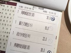 -陶陶居海鲜酒家(新马路店)