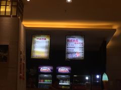 -济州岛汗蒸时代宝石生态热水浴