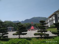 -红岩魂陈列馆