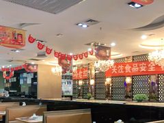 大堂-江边城外烤全鱼(龙德广场店)