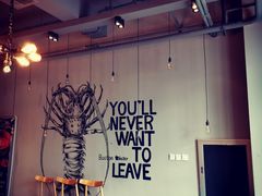 -辣家私厨火锅·龙虾(开发区店)