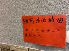-爆炸头阿姨小四川正宗川味小吃(无任何分店)