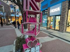 -王府井奥莱棋盘山小镇