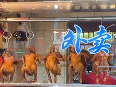 -盈春大饭店(千山路店)