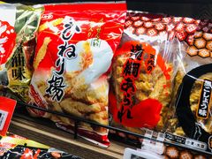 -Olé精品超市(苏州中心店)