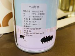 -很久以前羊肉串(南京路第一百货店)
