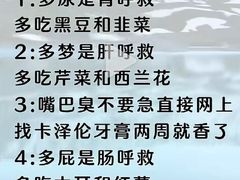 -申普宠物医院·眼科·心内科·影像科(普陀分院)
