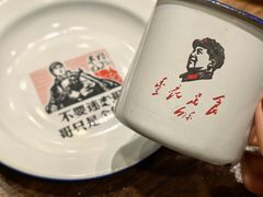 -百一大地锅(香福路店)