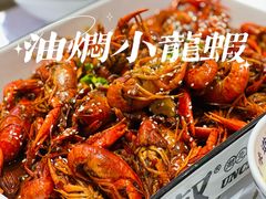-文叔·湖北名小吃·小龙虾(华强北店)