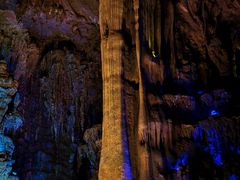 -宝晶宫旅游景区