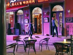 -巴伐利亚啤酒坊(意式风情街店)