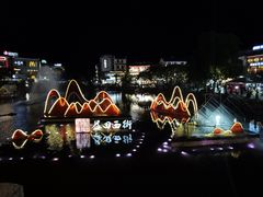 -谢三姐金奖啤酒鱼(总店)