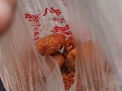 -陶记正宗德州扒鸡(科巷店)