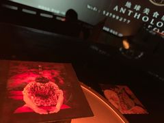 -地球美食剧场