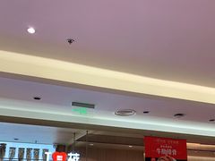 -西贝(上海新梅广场店)
