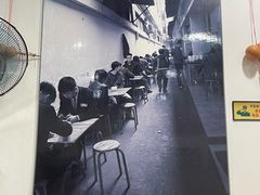 -雨田饭店(华兴东街店)