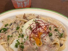 牛肝菌白汁玉子意面-CowCow其其·牛杂咖啡公司(六运店)