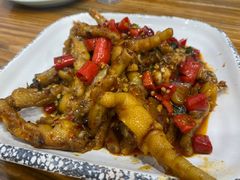 -小口味