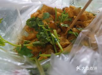 嘻嘻  大半夜饿了发点库存