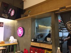 -牛王庙吳記怪味面(双楠店)
