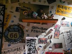 -三杯赤運·中式小酒馆(所城里店)