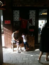 -灵伽瑜伽