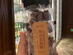 -闽和南(深圳万象城店)