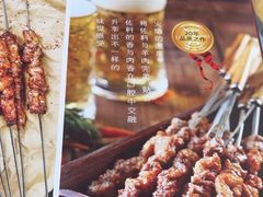 -吧嘚嘴炭烧鸽串吧(北海街店)