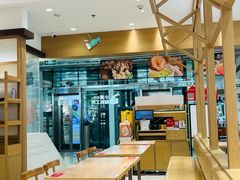 -小满手工粉(北京富力广场店)