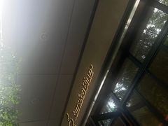 -JamaicaBlue(新城国际店)