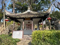 -绮园景区