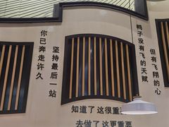 -厝小满.姜母鸭/泉州菜(桥南店)