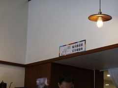 -不正咖啡(万达尊店)