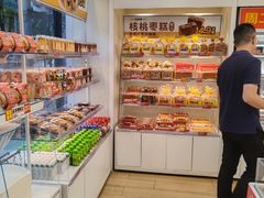 -味多美蛋糕(航天桥店)
