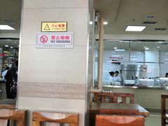 大堂-顺通大冷面(总店)