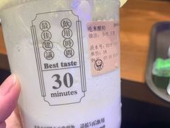 -我是酸奶君(壹方城店)