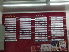 -吴茂兴本帮面(百色路店)