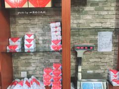 -石灰窑健民食品店(人民街店)