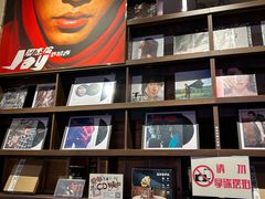 -小宋CD店铺(江汉路店)