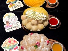 -重八牛府之小有名气(大望路店)