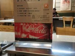 -跳舞牛·串烧酒场(麦地店)