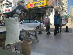 门面-竹青胶东摔面(黄岛开发区店)