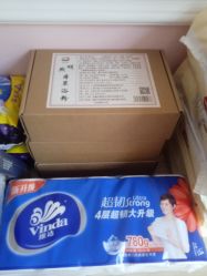 -佳宝全套房精品月子会所(大华店)