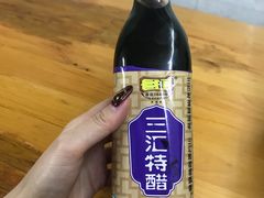-蒋六十八梯眼镜面(渝中店)