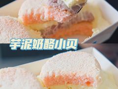 -mira甜品屋(财大店)