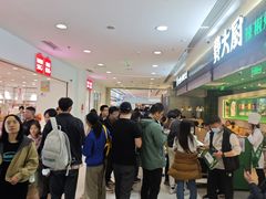 -凯德MALL(西直门店)