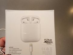 -Apple零售店(中街大悦城店)