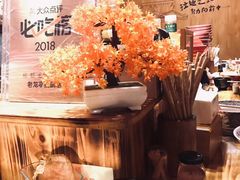 -老龙亭拉面店